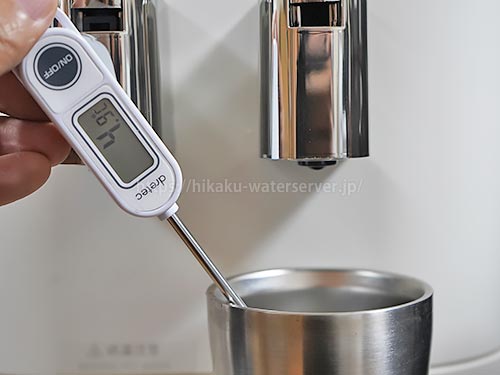 アクアファブの冷水の計測温度4.9℃