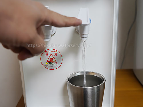 アクアスリムSの冷水出水時の写真