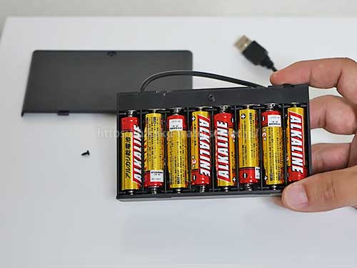 スマートプラス ネクストの非常用電源ユニットは乾電池8本使用