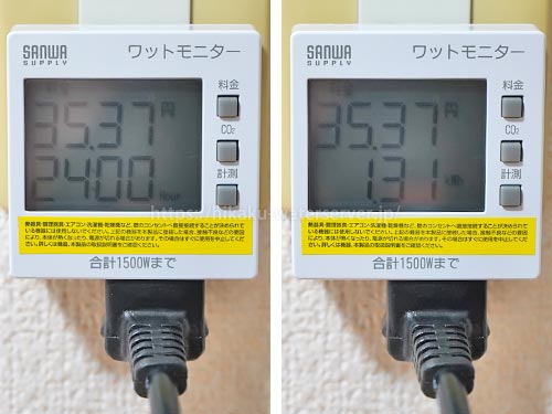 クリクラFIT再加熱搭載の24時間の電気代を計測。左：時間、右：積算電力量