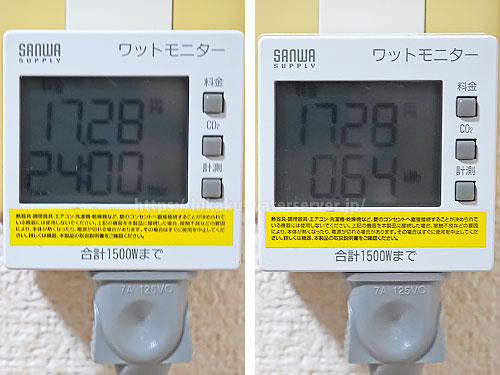エブリィフレシャス・トール、エコモードとSLEEP機能を使用した電気代を計測。左：時間、右：積算電力量