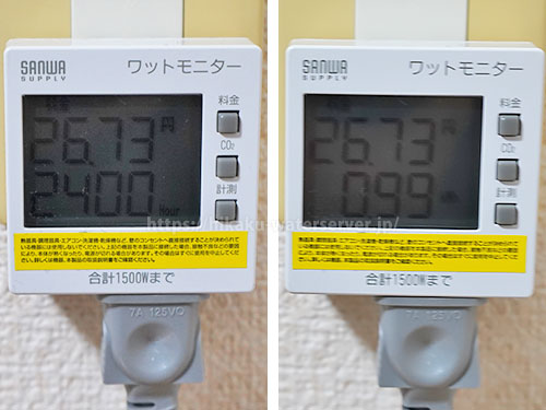エブリィフレシャス・トール、エコモードとSLEEP機能を使用しない電気代を計測。左：時間、右：積算電力量