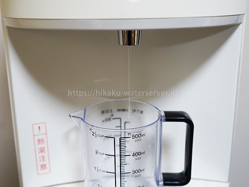 フレシャス・デュオツー、水が出なくなっている写真