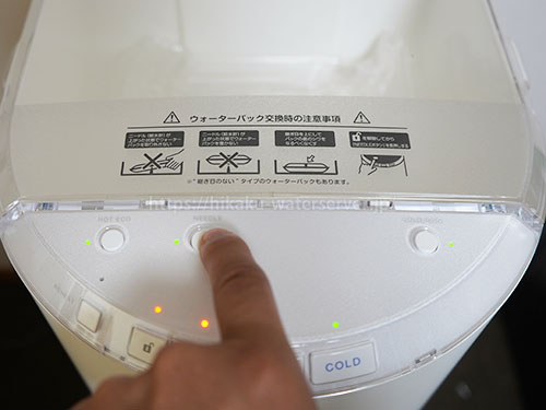 フレシャス・デュオツー、「NEEDLE」ボタンを長押ししている写真