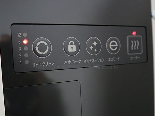キララ スマートサーバーの背面操作ボタン