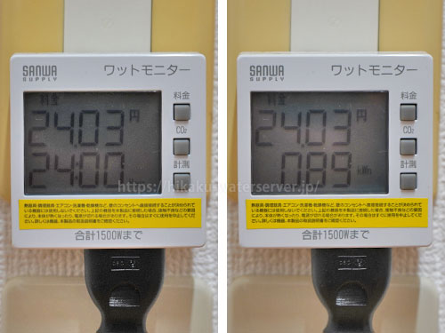 ピュレスト、通常モードで使用した電気代を計測。左:料金と時間、右:料金と積算電力量