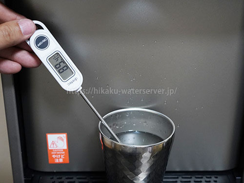 オーラ ウォーターサーバー加熱の計測温度89.4℃