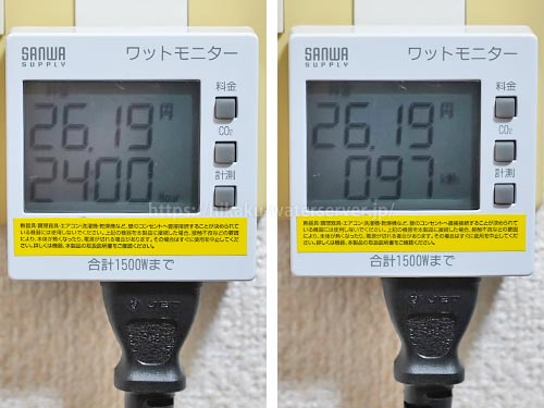 スリムサーバーIIIショートの通常運転での電気代を計測。左：時間、右：積算電力量