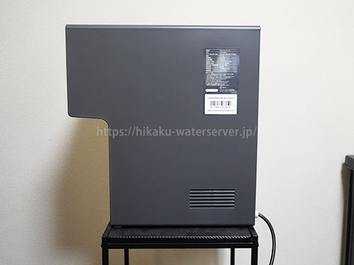 ウォータースタンド・ピュアライフ Sの横から見た設置写真