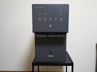 ピュアライフSの正面