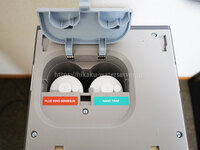 ピュアライフS、浄水フィルター搭載