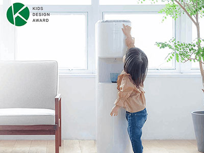 キッズデザイン賞受賞 子どもたちの安全・安心に貢献するデザイン部門