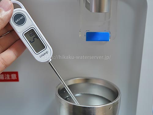 スマートプラスの冷水の計測温度5.8℃