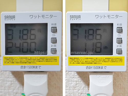 エブリィフレシャス・ミニ、エコモードとSLEEP機能を使用しない電気代を計測。左：時間、右：積算電力量