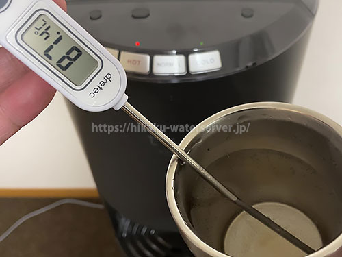 エブリィフレシャス・トールの再加熱（高温）の計測温度87.4℃