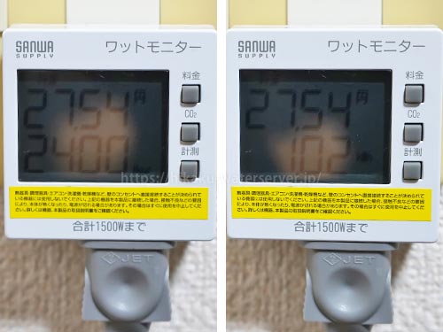 フレシャス「デュオ」、SLEEP機能＋エコモードを使用しない場合の電気代を計測。左：時間、右：積算電力量