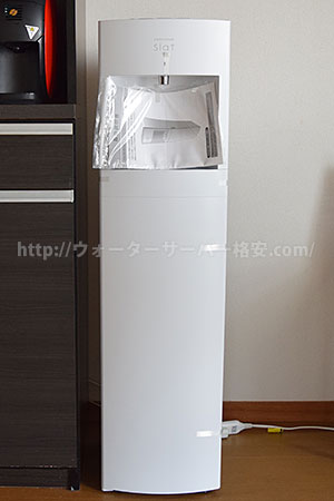 人気ショップが最安値挑戦！】 ウォーターサーバー フレシャス Slat 水