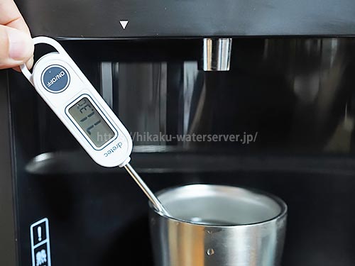スラット＋カフェの弱温水の計測温度71.3℃