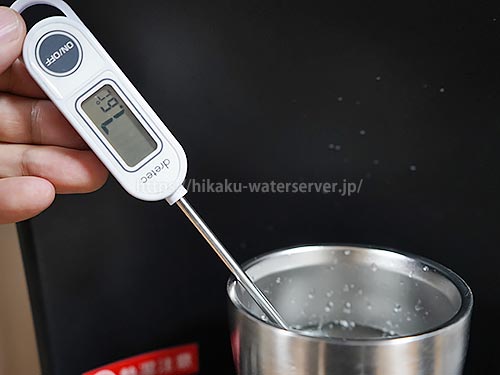 ハミングウォーター冷水の計測温度7.6℃