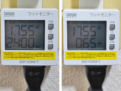 amadanaグランデサーバー、エコモード使用時の24時間の電気代を計測。左：時間、右：積算電力量