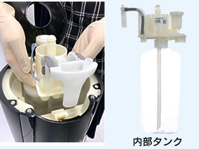 富士おいしい水の買取サーバー、冷水タンク交換